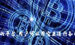 Gopay钱包在中文中通常被称为＂Gopay电子钱包＂或