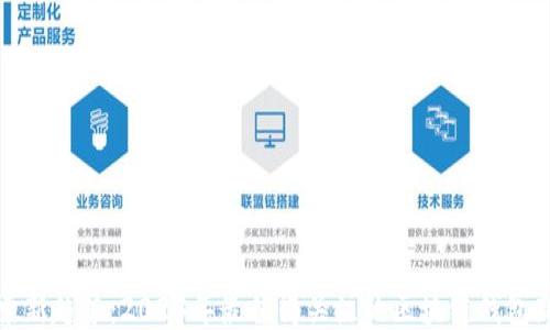 
探索新趋势：2023年最值得关注的区块链钱包新品