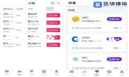 数字货币BCS是指“BlockChain Service”，它是一种基于区块链技术的服务或代币，并且在数字货币市场上，其具体含义和功能可能因不同的项目而有所不同。

## 数字货币BCS解析：深度了解BlockChain Service的市场与应用