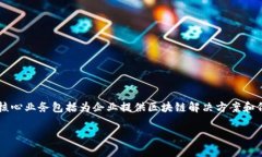 Tokenim并不是一个国家，而是一个与区块链和加密