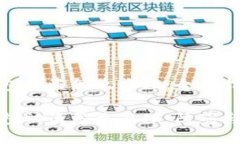 数字货币钱包被盗怎么办理：全面指南数字货币