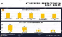 加密货币冷钱包被冻结怎么办？全面解析与解决