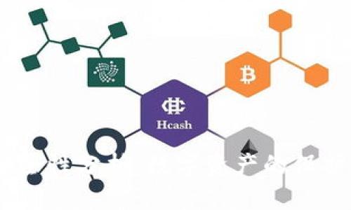 COBO钱包安全性分析：数字资产的保护与管理策略