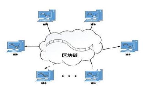 虚拟币钱包下载无法完成的解决方案与常见问题