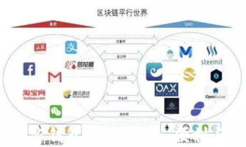 
2023年最佳数字加密钱包推荐：安全、便利与多样性的完美结合