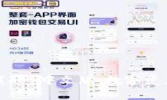 小狐钱包官方下载app中文版：数字资产管理的最