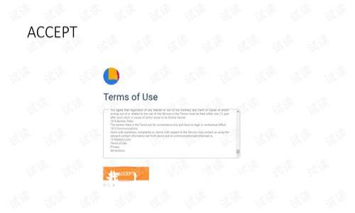 比特派最新版本下载 | 安全、快速、便捷的数字货币钱包