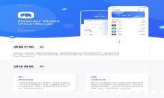 Tokenim最新版钱包APP：安全便捷的数字货币管理工