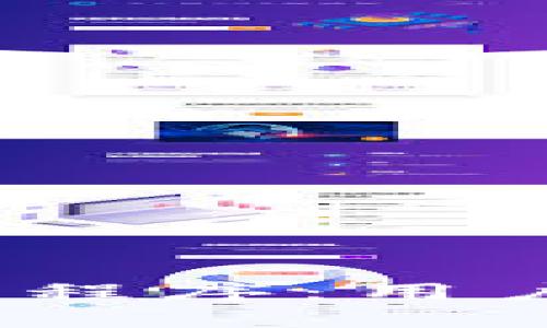 Bitmex手机应用程序：用户指南与下载指南