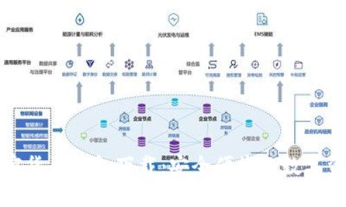 小狐加密货币钱包下载：安全便捷的数字资产管理