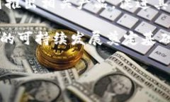 币安是哪个国家的？揭秘币安的起源与发展币安