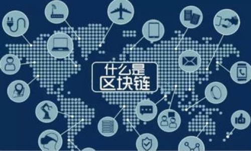 

全球区块链50强企业揭晓：拥抱数字经济未来