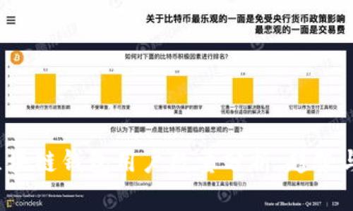 2023年区块链钱包用户数量分析：趋势与未来展望