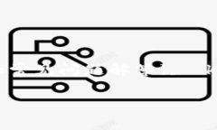 @article{, title={以太坊官网下载APP：完整指南和常