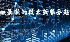 数字钱包的名称可能因不同公司和地区而有所不