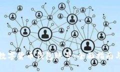 如何找回数字货币钱包账号：全面指南与实用技