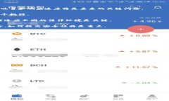    区块链技术的诞生与发展历程  /  guanjianci  区块