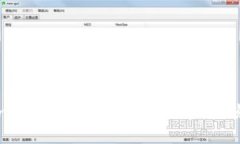 什么是Tokenim？深入解析Tokenim的优劣与发展前景