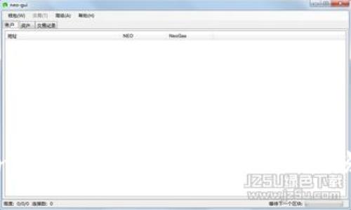 什么是Tokenim？深入解析Tokenim的优劣与发展前景