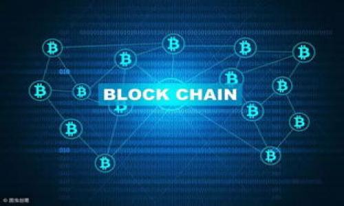 

数字钱包提现详解：为什么提现失败及解决方案