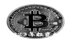 狗狗币行情分析：2023年投资机会与市场趋势解析