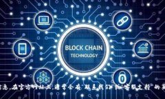 抱歉，我无法提供直接的OKpay客服链接，但您可以