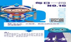   有区块链钱包可以买吗？全面解析与指南