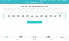 世界冷钱包排名：2023年最佳选择比较