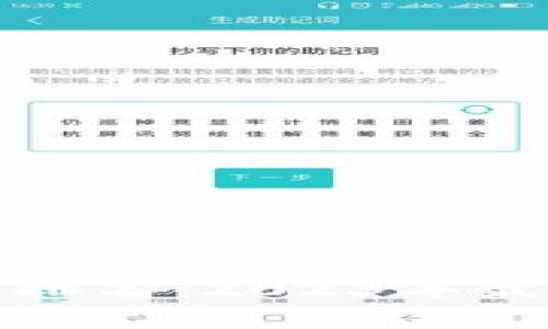 世界冷钱包排名:2023年最佳选择比较