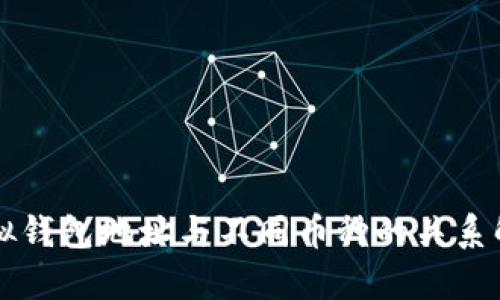 虚拟钱包地址与不同币种的关系解析