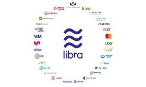 区块链钱包的行业发展与未来趋势分析