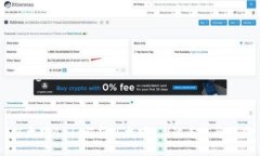 以太坊A11：解析以太坊2.0的未来与潜力