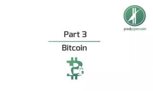 冷钱包支持哪些加密货币？全面解析冷钱包的适用币种