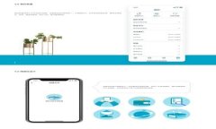 2023年排名靠前的数字货币钱包推荐与比较