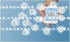 Title: 中本聪最新版交易软件完全指南：新手必备