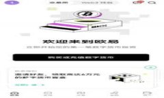 开通数字钱包一般需要多久审核？全面解读数字