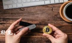 安币App的下载和使用指南安币App, 下载, 使用指南