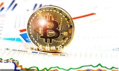 如何从数字钱包转账到银行账户的全面指南如何