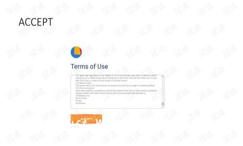 如何查看Trust Wallet钱包地址？完整指南