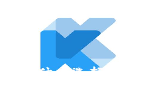 数字钱包的优势：为什么选择数字钱包的五大理由