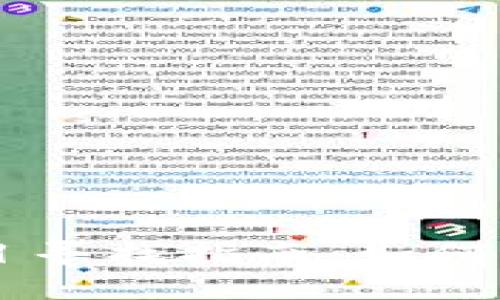 币圈最新项目寻找指南：如何挖掘潜力币种