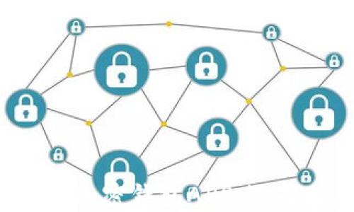 
全面解析美国加密钱包APP：选择、使用与安全