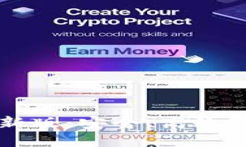 原子币钱包下载最新版：安全、高效的数字货币管理工具