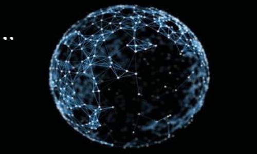 uu钱包/u是一款数字钱包和支付平台，其主要经营业务包括在线支付、资金转账、虚拟货币相关服务等。它旨在为用户提供便捷、安全的支付体验，尤其是在移动支付和电子商务日益普及的背景下，u钱包逐渐受到消费者的欢迎。

### 1. u钱包的背景与发展历程
u钱包的概念起源于数字支付的快速发展。近些年，随着移动互联网的普及和智能手机的广泛应用，传统的现金支付方式逐渐向数字支付转型...

### 2. u钱包的主要功能
u钱包提供了多种功能，包括在线支付、资金管理、交易记录查询、虚拟货币交易等。用户可以通过u钱包轻松实现购物支付...

### 3. u钱包的安全性
在数字支付领域，用户的安全是至关重要的。u钱包采用了多重安全机制，包括数据加密、身份验证等方式...

### 4. u钱包的用户体验
u钱包在用户体验上也下了很大功夫，界面友好，操作简单。用户只需几步就可以完成支付...

### 5. u钱包与竞争对手的对比
在数字支付市场，u钱包并不是唯一的选择。与支付宝、微信支付等竞争对手相比，u钱包有自身的特色...

### 6. 未来的发展趋势
随着数字经济的发展和用户需求的变化，u钱包未来可能会朝着更高效、更安全、更方便的方向发展...

---

如果你对某一方面内容有更深入的需求，欢迎具体指出！