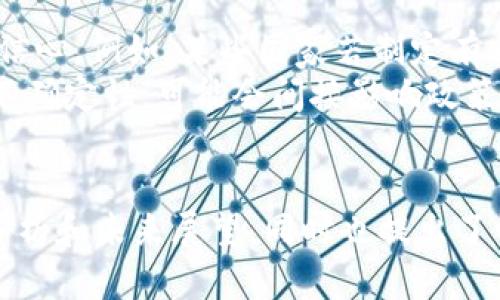 biao tiOK币大涨的原因分析与未来趋势展望/biao ti
keywordsOK币, 大涨, 原因分析, 未来趋势/keywords/guanjianci

### 内容主体大纲

1. 引言
   - 简介OK币及其在市场上的地位
   - 指出大涨的背景和重要性

2. OK币大涨的原因
   - 市场情绪变化
   - 技术升级或重要事件
   - 政策环境的影响
   - 竞争币种的动向

3. OK币的历史走势回顾
   - 过去一年 OK币的价格变动
   - 与其他主流币种的对比
   - 重要历史节点和事件的影响

4. OK币的未来趋势展望
   - 專家对OK币未来走势的看法
   - 技术分析与市场预测
   - 可能的风险与挑战

5. 投资OK币的建议
   - 如何选择合适的入场时机
   - 投资组合的构建
   - 风险控制策略

6. 相关问题解析
   - 问题1：OK币的技术优势是什么？
   - 问题2：OK币的市场应用场景有哪些？
   - 问题3：投资OK币需要考虑哪些因素？
   - 问题4：OK币与其他币种的区别是什么？
   - 问题5：如何判断OK币的投资价值？
   - 问题6：OK币未来的政策环境可能如何影响其走势？

### 正文内容

#### 引言
OK币，作为市场上一个颇具影响力的加密货币，近年来的表现令人瞩目。尤其是最近的价格大涨，吸引了投资者的广泛关注。本文将深入分析OK币大涨的原因、历史走势、未来趋势以及投资建议等多方面内容，以帮助读者更好地理解这一市场现象。

#### OK币大涨的原因
市场情绪的变化是影响OK币价格的重要因素之一。在经历了市场的低迷期后，投资者的情绪逐渐回暖，热情再次被点燃。同时，技术升级或重要事件的发生也可能导致价格上涨。例如，当OK币推出新的技术升级或合作伙伴关系时，投资者信心会随之增强，从而推动币价上涨。
另外，政策环境的变化也是影响OK币价格的重要因素。在一些国家，对加密货币的政策开始趋向宽松，这使得更多投资者愿意进入市场。最后，竞争币种的影响也是不可忽视的。当其他主流币种出现低迷时，投资者可能会将目光投向OK币，从而推动其价格上涨。

#### OK币的历史走势回顾
回顾过去一年，OK币的价格经历了一系列波动。在某些关键的历史节点，其价格迅速上涨，吸引了大量投资者的目光。同时，与其他主流币种的对比可以看出OK币的相对表现，特别是在市场整体大环境不是很好的情况下，OK币能够逆势而起，这再次引发了人们对它的关注。
通过对历史走势的分析，可以识别出影响价格变动的一些关键事件，包括技术升级、合作新闻、市场整体情绪变化等。

#### OK币的未来趋势展望
展望未来，专家对于OK币的走势看法不一。一部分专家认为基于当前市场情绪和技术进步，OK币还有进一步上涨的空间；另一部分专家则持谨慎态度，提醒投资者需关注市场的潜在风险。技术分析显示，若能维持在某一支撑位上方，将可能继续上涨，但若出现回落，则需要立即评估投资风险。
宏观经济环境和政策变动也可能影响OK币的走势，特别是在全球经济不确定性增加的背景下，投资者需更加谨慎地评估市场状况。

#### 投资OK币的建议
在考虑投资OK币时，建议投资者首先要掌握市场动态，选择适合的入场时机。可以参考技术分析和市场指标，制定合理的投资策略。同时，构建一个多样化的投资组合也是降低风险的有效方法。风险控制策略至关重要，投资者要根据市场波动及时调整投资计划，确保资金的安全。

### 相关问题解析

#### 问题1：OK币的技术优势是什么？
首先，OK币所采用的技术架构是其具备竞争优势的关键所在，它利用了先进的区块链技术，确保持久的安全性及交易可靠性。此外，OK币的交易速度和处理能力也是其一大亮点，相较于其他一些加密货币，OK币在这方面显得更具优势。这使得它在高频交易或大宗交易中表现得更加优越。
而且，OK币的生态系统持续扩展，涵盖了多种应用场景，包括去中心化金融（DeFi）、智能合约等。这些都大大增强了OK币的实用性，提升了其在市场中的价值和吸引力。

#### 问题2：OK币的市场应用场景有哪些？
OK币的应用场景非常广泛，包括但不限于支付、投资、去中心化金融（DeFi）、游戏及社交等多个领域。在日常消费中，OK币可以作为一种支付手段，越来越多的商家开始接受OK币支付；在投资方面，OK币亦成为不少投资者的首选之一，可以用于交易和储值。
尤其是在去中心化金融（DeFi）领域，OK币的应用正在迅速扩大，用户可以通过提供流动性、借贷等方式赚取收益。而在游戏和社交平台中，OK币同样为用户提供了一种全新的交互和交易体验。

#### 问题3：投资OK币需要考虑哪些因素？
投资OK币时，需考虑多个因素，包括市场走向、价格波动、技术变动及政策变化等。在市场走向方面，需密切追踪整体加密市场的行情，特别是与主流币种的相关性；在价格波动方面，定期分析OK币价格的历史数据，以判断其是否处于合理的价位。
另外，掌握技术创新动态也十分重要，因为技术的不断迭代可能会影响到OK币的价值。而政策环境则是不可忽视的因素，政府对于加密货币的态度变化可能会对价格造成重大影响，此时，投资者需保持警惕。

#### 问题4：OK币与其他币种的区别是什么？
相较于比特币和以太坊等主流币种，OK币在技术架构和应用场景上具备一定的独特性。尽管比特币作为数字货币的先锋，Market cap依旧领先，但OK币在交易速度和处理能力上的优势使其在某些应用场景下更具竞争力。
同时，OK币的市场定位相对灵活，不仅可以作为一种支付手段，还能够支持多元化的生态系统，包括去中心化金融和智能合约等，这些都是其他币种所不具备的特性。

#### 问题5：如何判断OK币的投资价值？
判断OK币的投资价值主要可以通过几个方面来分析：一是技术面，观察OK币的技术需求与市场是否匹配；二是基本面，分析OK币的项目团队、合作伙伴关系及市场需求；三是市场情绪，关注市场参与者的信心和关注度；四是资金流入流出，监测市场资金流向。
结合以上多个因素进行综合分析，可以较全面地评估OK币的投资价值。尤其是在市场波动时，能够帮助投资者及时作出决策，规避风险。

#### 问题6：OK币未来的政策环境可能如何影响其走势？
未来的政策环境对OK币的走势影响深远，尤其是各国对加密货币的监管措施与政策导向将直接影响到市场的流动性与投资者的信心。例如，某些国家若制定有利于加密货币发展的政策，可能会引发投资者纷纷入场，从而带动OK币的价格上涨。
反之，假如各国监管趋紧，或者开始打压加密货币的交易行为，可能会导致市场的恐慌情绪，从而压制价格。此外，全球经济形势的不确定性，可能会间接影响政策走向，投资者在这方面需保持高度关注与敏感，以便及时调整投资策略。

### 结尾
OK币的大涨不仅是市场情绪转变的体现，也反映了当前加密货币领域正在发生的各种变化。本文为投资者提供了对OK币的深入分析和未来展望，同时也提出了一些投资建议和应对策略，希望能帮助您在这波加密货币浪潮中做出更明智的选择。