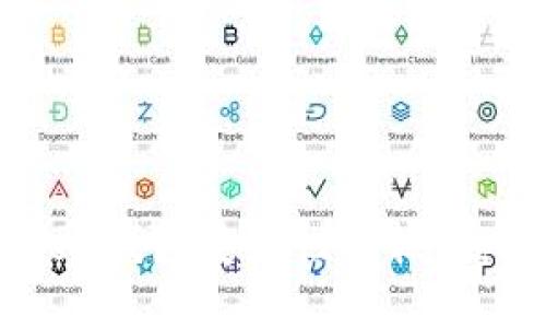 Trust钱包与imToken钱包安全性比较：究竟哪种更值得信赖？