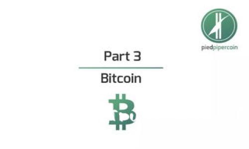 如何将麦子钱包中的资金转移到Trust Wallet？详细步骤与技巧解析