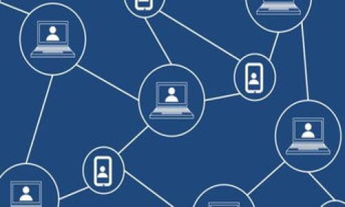 如何在Ledger钱包中添加账户：详细指南

Ledger钱包, 添加账户, 数字货币, 加密资产/guanjianci

### 内容主体大纲

1. **引言**
   - 简介Ledger钱包及其重要性
   - 为什么需要添加账户

2. **Ledger钱包基础知识**
   - 什么是Ledger钱包？
   - Ledger钱包的安全性与优势

3. **准备工作**
   - 准备工作及必要事项
   - 相关软件与固件更新

4. **如何在Ledger钱包中添加账户**
   - 步骤一：连接Ledger设备
   - 步骤二：打开Ledger Live应用
   - 步骤三：选择“账户”选项
   - 步骤四：添加新账户
   - 步骤五：同步与确认

5. **添加账户的常见问题**
   - 什么类型的账户可以添加？
   - 如何处理账户同步问题？
   - 如何找到我的账户信息？

6. **总结**
   - 重申添加账户的重要性
   - 对未来功能的展望

### 引言

在如今的数字经济时代，安全性和便利性是管理加密资产的关键。Ledger钱包是一款广受欢迎的硬件钱包，旨在提供高安全性的同时，方便用户轻松管理他们的数字货币。很多用户在操作Ledger钱包时可能会遇到如何添加新账户的问题。本文将详细介绍如何在Ledger钱包中添加账户，确保您可以更好地管理您的加密资产。

### Ledger钱包基础知识

#### 什么是Ledger钱包？

Ledger钱包是一种硬件钱包，它提供了存储和管理加密货币的安全平台。与传统的钱包不同，Ledger钱包存储私钥的方式更为安全，避免了用户面临黑客攻击和网络诈骗的风险。用户通过Ledger钱包可以直接与区块链进行交互，因此在安全性和便利性方面表现优秀。

#### Ledger钱包的安全性与优势

Ledger钱包的设计重点在于安全性。其核心特性包括：离线存储、双重验证和私钥保管。所有的敏感信息都存储在硬件中，从而显著降低了被攻击的风险。此外，Ledger钱包支持多种数字货币，且配备用户友好的界面，极大提高了用户的使用体验。

### 准备工作

#### 准备工作及必要事项

在添加新账户之前，您需要做好充分的准备。这包括确保您的Ledger设备已正确连接，并确保您使用的Ledger Live应用是最新版本。有一个稳定的网络连接也是非常重要的，这样可以确保后续操作的流畅进行。

#### 相关软件与固件更新

在添加账户前，强烈建议检查Ledger Live的更新，确保您的硬件钱包固件是最新的。可以通过Ledger Live的界面轻松完成更新。在更新期间，请避免断开设备或强制关闭应用，以防数据丢失。

### 如何在Ledger钱包中添加账户

#### 步骤一：连接Ledger设备

首先，连接您的Ledger钱包到计算机或移动设备。确保驱动程序已安装完成并识别设备，您将看到设备的界面显示欢迎信息。

#### 步骤二：打开Ledger Live应用

打开Ledger Live应用程序，并进入主界面。在您需要添加新账户的情况下，点击“账户”选项。

#### 步骤三：选择“账户”选项

在账户选项中，点击“添加账户”按钮。系统会提示您选择您希望添加的帐户类型，比如比特币（BTC）、以太坊（ETH）等。

#### 步骤四：添加新账户

选择您希望添加的账户后，按照屏幕上的提示进行操作。系统会开始扫描区块链，找到与您的Ledger设备相关联的账户。

#### 步骤五：同步与确认

在扫描完成后，系统将列出相关的账户信息。请仔细检查并确认。如果无误，您可以保存账户，并开始使用。

### 添加账户的常见问题

#### 什么类型的账户可以添加？

Ledger钱包支持多种类型的账户，如比特币（BTC）、以太坊（ETH）、莱特币（LTC）等。您可以通过Ledger Live应用，选择您所需的加密货币账户并添加。理论上，只要Ledger设备支持的币种，您都可以进行添加。因此，不同用户可以根据自己的需求选择合适的资产进行管理。

#### 如何处理账户同步问题？

有时候，您可能会发现Ledger Live应用与区块链的同步出现了问题。首先，请检查网络连接是否稳定。如果连接正常，尝试关闭并重新启动Ledger Live应用。此外，确保您的硬件钱包固件是最新版本。如果这些方法均未有效，考虑重新添加账户或联系Ledger客服进行技术支持。

#### 如何找到我的账户信息？

当您成功添加账户后，可以通过Ledger Live应用的“账户”部分查看相关信息。所有已添加的账户都会列出，包括余额、交易历史等。如果需要导出信息，可以通过Ledger Live提供的备份功能或其它导出功能进行操作，确保数据安全。

### 总结

添加账户的过程虽然看似简单，但其背后却是保护您财产安全的关键环节。通过上述步骤，您可以便捷地在Ledger设备上添加和管理多个账户，享受低风险的数字资产管理体验。随着技术的发展，未来Ledger钱包可能会推出更多新功能，进一步提升用户体验，为更多用户提供保障。

### 相关问题

1. Ledger钱包的安全性如何确保？
2. 如何备份Ledger钱包的账户信息？
3. Ledger钱包支持哪些数字货币？
4. 如果Ledger钱包丢失，我该如何恢复我的资产？
5. Ledger Live的主要功能有哪些？
6. 有哪些常见的Ledger钱包使用错误及避免方法？