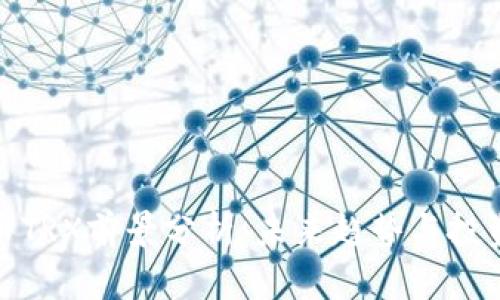 波场币TRX前景分析：未来趋势与投资机会