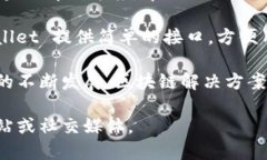 在英国，区块链技术的应用日益广泛，许多公司